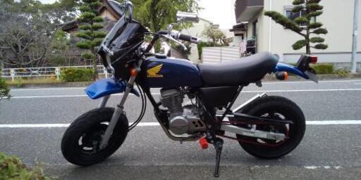 ホンダエイプ50！自賠責保険付きカスタム❗️