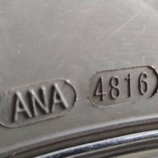 クロスロード 2.0 20X用スタッドレスタイヤ※値下※