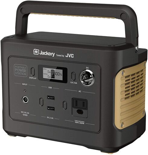 札幌 引き取り JVCケンウッド ポータブル電源 BN-RB3-C 容量311Wh AC・USB・シガーソケット