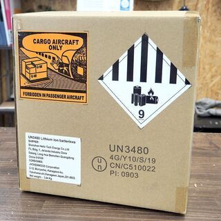 札幌 引き取り JVCケンウッド ポータブル電源 BN-RB3-C 容量311Wh AC・USB・シガーソケット