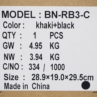 札幌 引き取り JVCケンウッド ポータブル電源 BN-RB3-C 容量311Wh AC・USB・シガーソケット