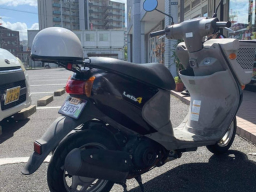 let’s 4 50cc