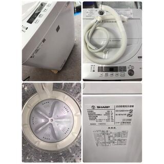 S39 SHARP 4.5kg全自動電気洗濯機 ES-G4E6-KW 2019