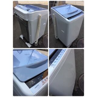 S38 HITACHI 7kg全自動洗濯機 BW-V70A 2017