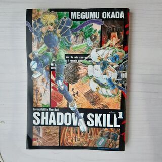 中古shadow Skillが無料 格安で買える ジモティー 中古shadow Skillが無料 格安で買える ジモティー