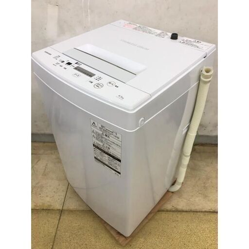 S50 TOSHIBA 4.5kg全自動洗濯機 AW-45M7(W) 2018
