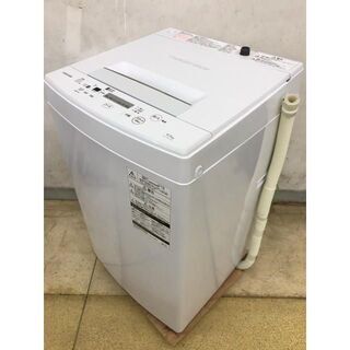 S50 TOSHIBA 4.5kg全自動洗濯機 AW-45M7(...