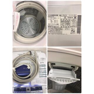 S49 HITACHI 7kg全自動洗濯機 BW-7TV 2015 【公式通販】