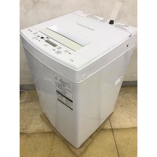 S42 TOSHIBA 4.5kg全自動洗濯機 AW-45M7(W) 2019