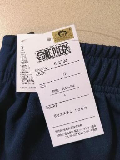 新品 ワンピース ハーフパンツ メンズ L One Piece 男女兼用 短パン ひまわり 滝谷のパンツ メンズ の中古 古着あげます 譲ります ジモティーで不用品の処分