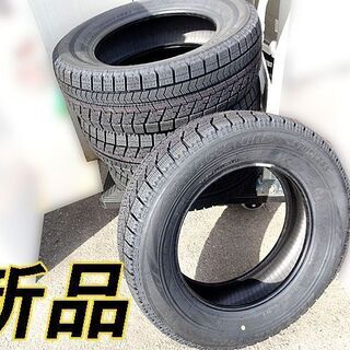新品/2020年製 ☆ BRIDGESTONE VRX 【195/65R15】スタッドレスタイヤ 4 