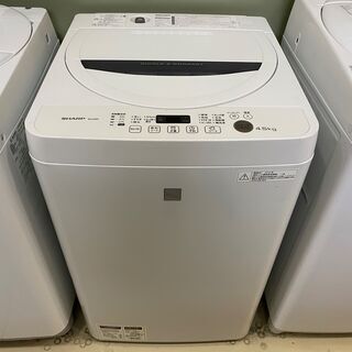 ☆ジモティー割あり☆【ドリーム尾浜店】7kg洗濯機 AQUA AQW-GV70H 