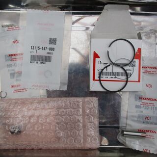 HONDA ジャイロup ta01 2スト　タイヤ前新品　駆動系部品交換済み