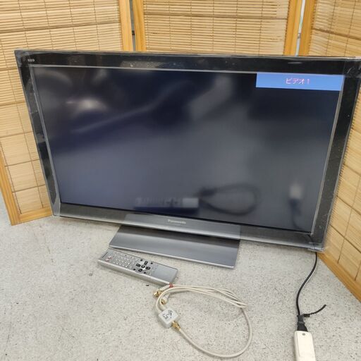 Panasonic 32インチ 液晶テレビ VIERA TH-L32X3 リモコン付き ビエラ