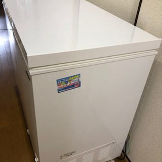 Abitelax冷凍庫205L