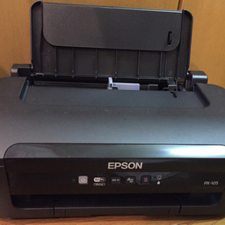 EPSON カラープリンター PX105 省スペース wi-fi対応