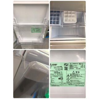 YRZF23G1 2ドア冷蔵庫 (225L・右開き) ホワイト