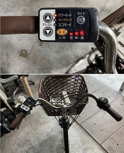 整備済新基準良品Panasonic 8AH電動アシスト自転車W01