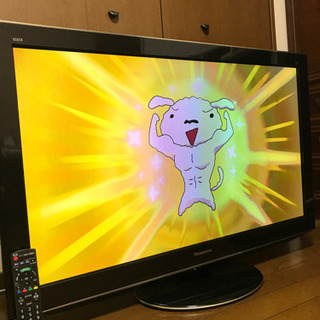 決まりました）家電 テレビ 液晶テレビ