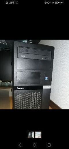 ゲーミングPC デスクトップパソコン 価格交渉あり | camarajeriquara