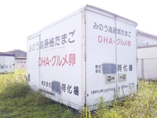 鹿児島発☆2tトラックコンテナ☆倉庫代わりに！！！