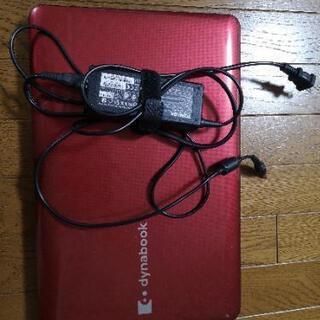 ノートパソコン dynabook PT45158EBFR [モデナレッド] 【公式通販】