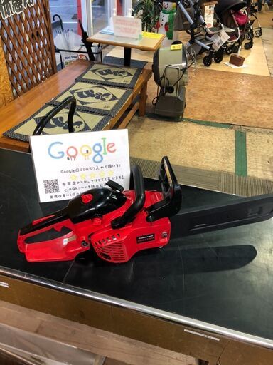 丸山製作所 チェーンソー GKC3100R 動作チェック済み