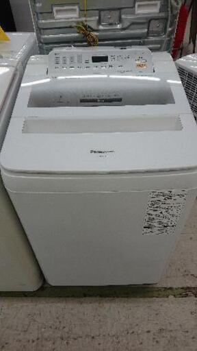 Panasonic（パナソニック） 全自動洗濯機 「NA-FA90H5」（2017年製）