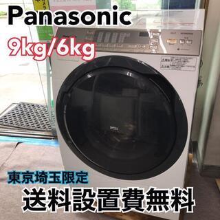 S118 Panasonic 9kgドラム洗濯機 NA-YVX5...