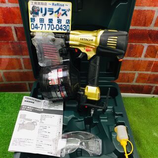 日立 NV90HR 高圧釘打ち機【リライズ野田愛宕店】【中古】管理番号