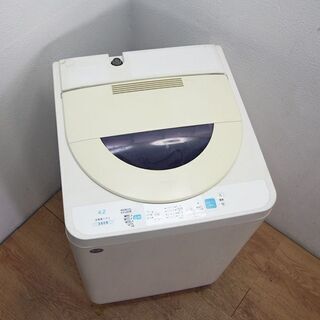配達設置無料！ オーソドックスタイプ洗濯機 4.2kg BS15