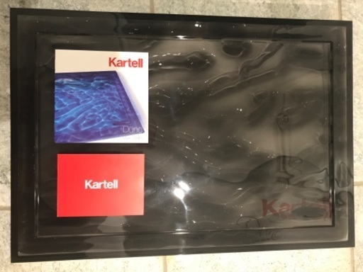 Kartell カルテル　トレイ