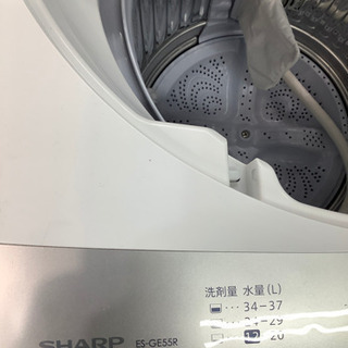 全自動洗濯機 SHARP (シャープ) 5.5kg 2016年製