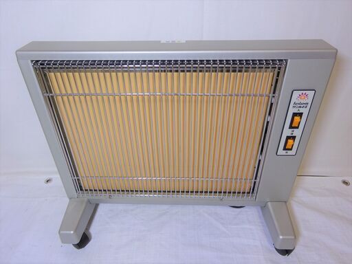 サンルミエ キュート E800LS 暖房器具多数あり