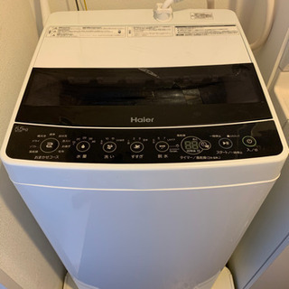 TV  冷蔵庫　洗濯機　電子レンジ　掃除機　2019年式　5点セット