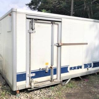 【横スライド扉・中扉付き】【3t車でも配送可】保冷コンテナ 長さ約360cm×幅188cm×高さ200cmくらい　印西市発 配送可 横スライド扉・中扉付き】【3t車でも配送可】保冷コンテナ 長さ約360cm