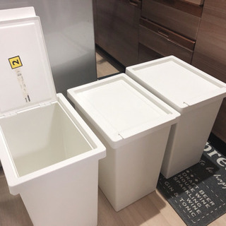 イケア(IKEA)ゴミ箱三つ