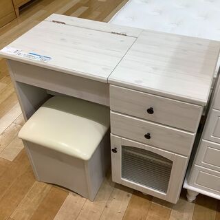 ニトリ ドレッサー ホワイト【トレファク岸和田店】