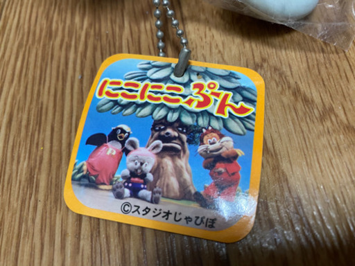 にこにこぷん ピッコロちゃん ポロリ フィギュア キーホルダー ミカ 武蔵砂川のその他の中古あげます 譲ります ジモティーで不用品の処分 にこにこぷん ピッコロちゃん ポロリ フィギュア キーホルダー ミカ 武蔵砂川のその他の中古あげます 譲ります ジモティーで不用品の処分