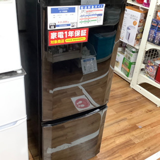 2ドア冷蔵庫 MITSUBISHI(三菱) 2017年製 146L