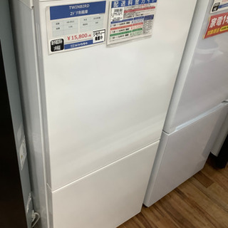 2ドア冷蔵庫 TWINBIRD 2018年製 110L