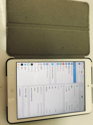 iPad APPLE iPad mini IPADMINI RETINA WIFI 32GSILVER
