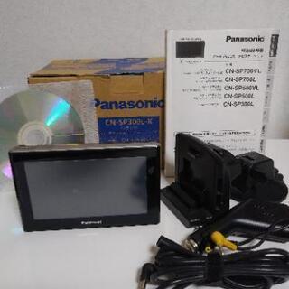 【終了】Panasonic ポータブルカーナビ