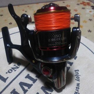 ダイワトーナメント競技09