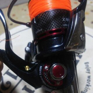 ダイワトーナメント競技09