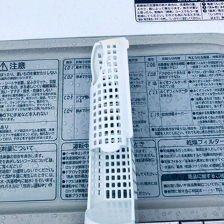 ET388A⭐️日立ドラム式電気洗濯乾燥機⭐️