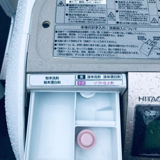 ET388A⭐️日立ドラム式電気洗濯乾燥機⭐️