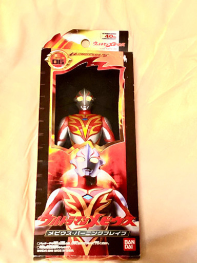 値下げ ウルトラマンソフビウルトラマンメビウスバーニングブレイブ Junjun 唐木田のフィギュアの中古あげます 譲ります ジモティーで不用品の処分