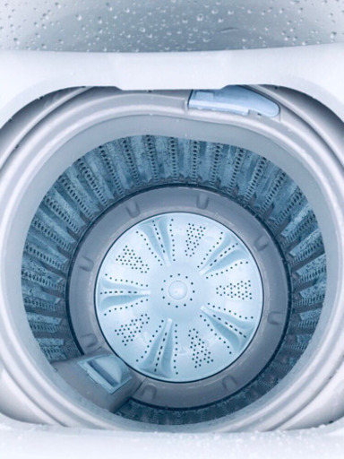 ✨高年式✨403番 Haier✨全自動電気洗濯機✨JW-C55CK‼️
