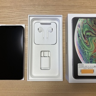 iPhone Xs Max Space Gray 256 GB au シムフリー-